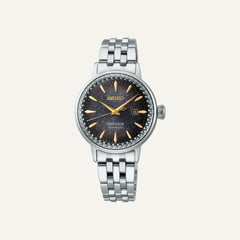 Montre Femme SEIKO Presage SRE015J1 en Acier Montres SEIKO