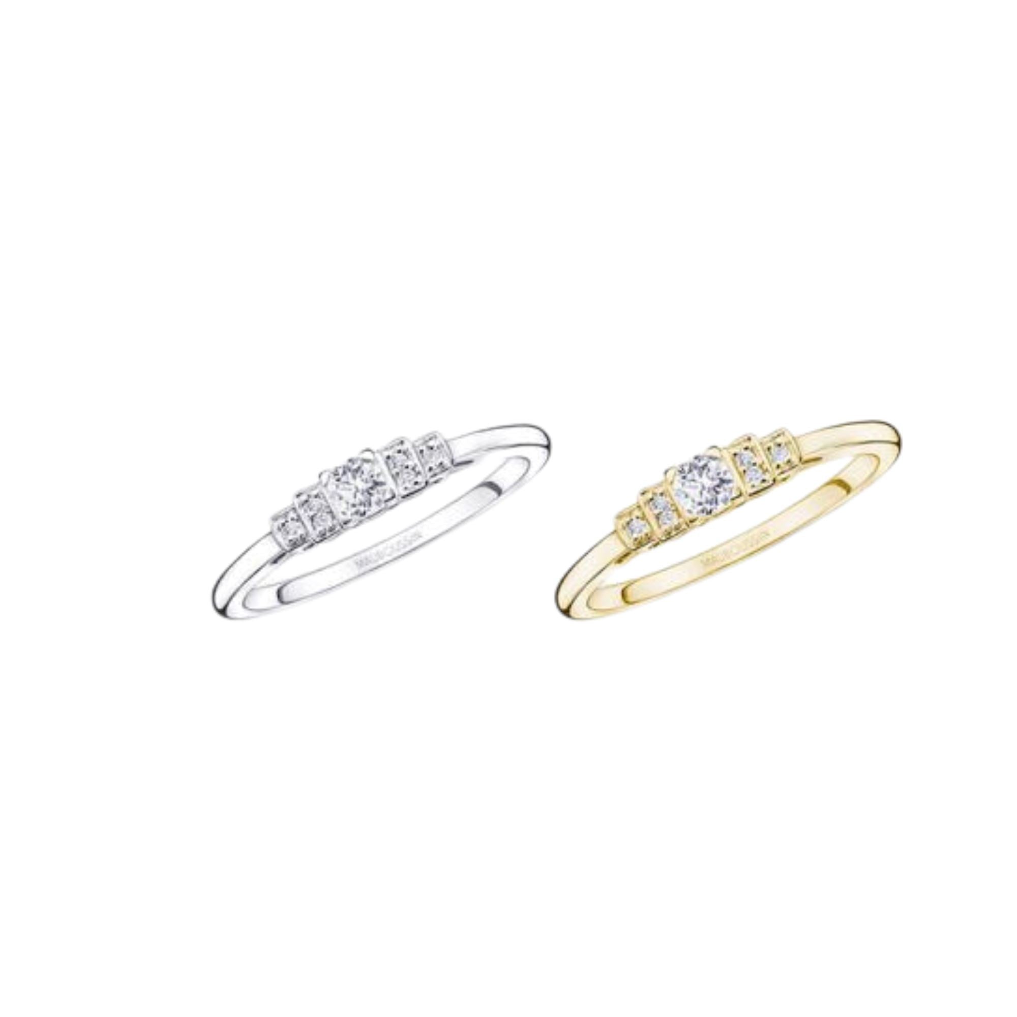 Bague Solitaire MAUBOUSSIN