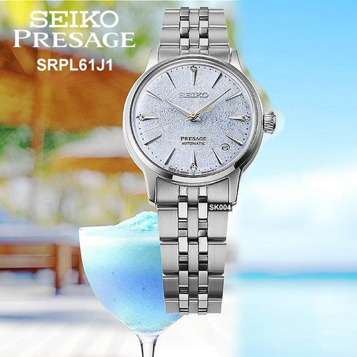 Montre Femme SEIKO Presage SRPL61J1 Automatic en Acier Montres SEIKO 
